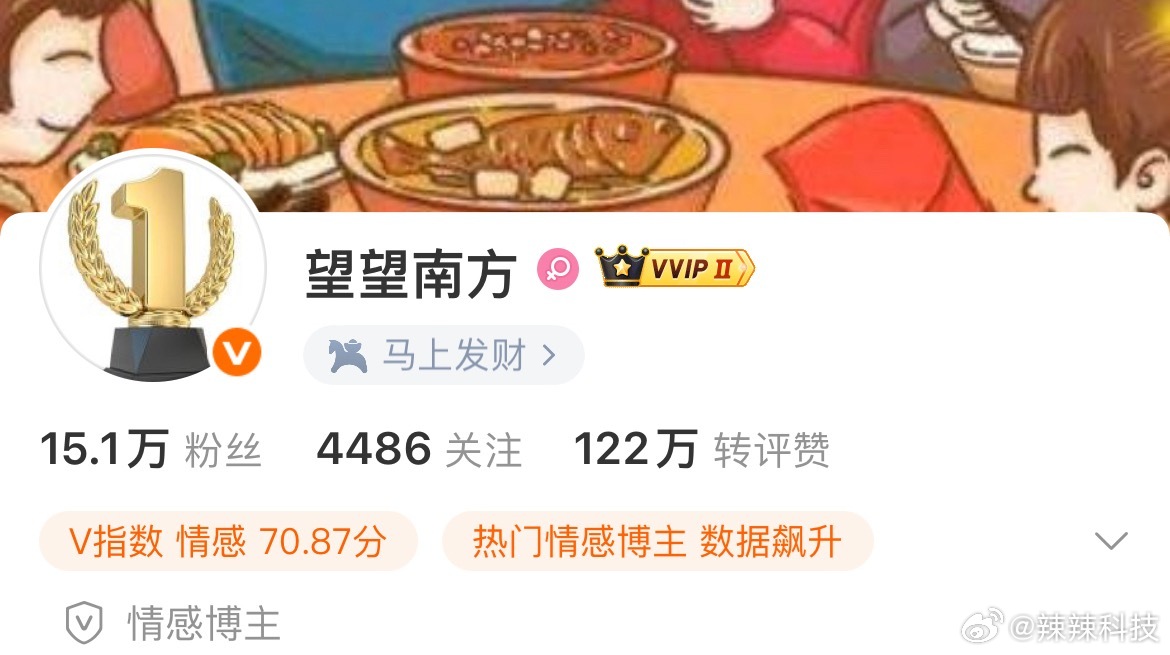 这个sb白嫖还骂人，就是cs养大的，经常不回别人👍🏻。多次艾特也不回，白嫖怪