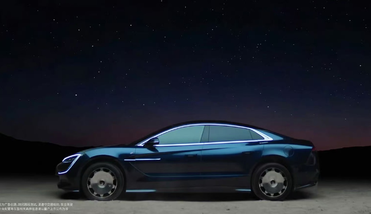 这次2025广州车展，仰望汽车给我们带来了惊喜，其中仰望U7全新车色正式亮相，名