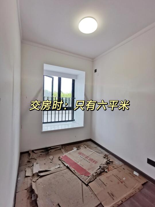 帮大家试过了，精装房改这几步，越用越满意