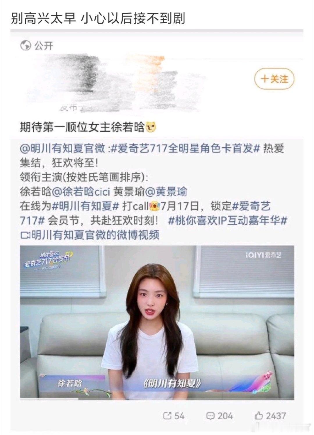 笑的我肚肚疼！不过还好，她其实笔画挺多的😂😂 比她笔画多的生还真不多 