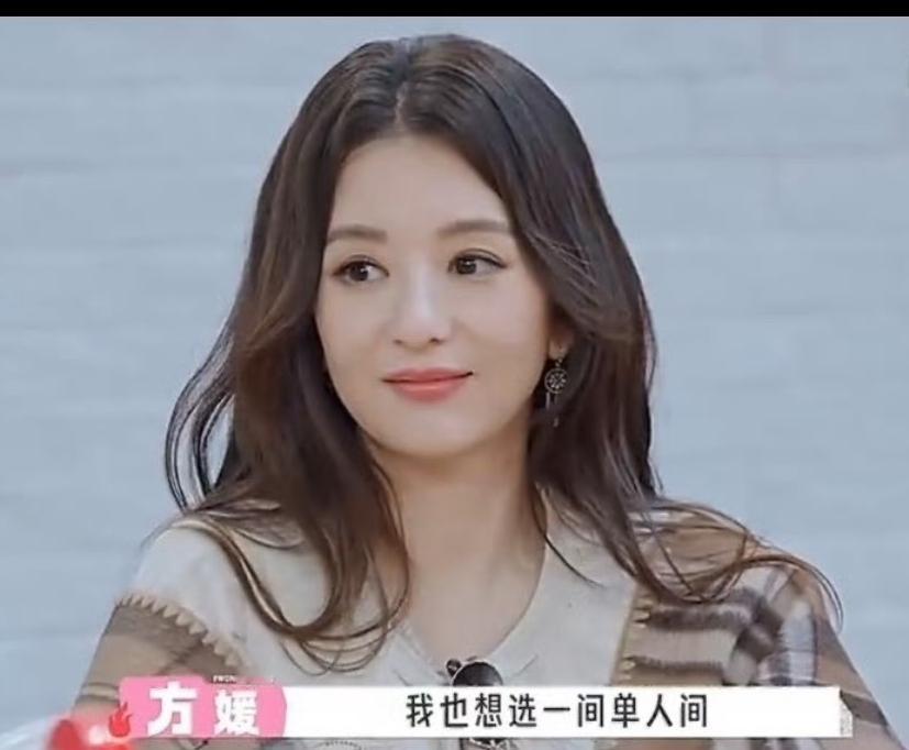 别人参加节目都是涨粉丝，方媛参加综艺《五十公里桃花坞6》播出以后单日掉分近千人左