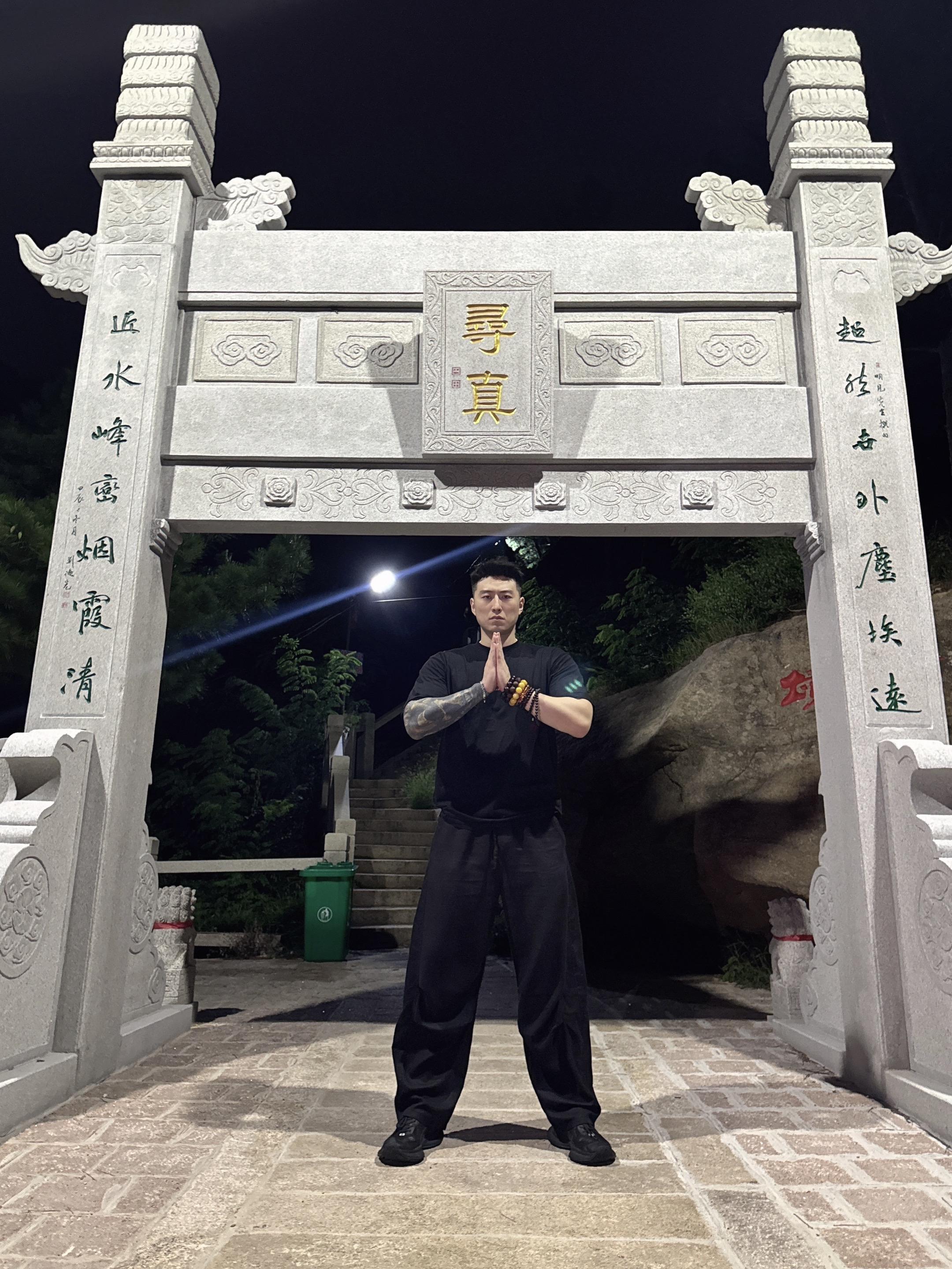 而立之年 幸而有责
