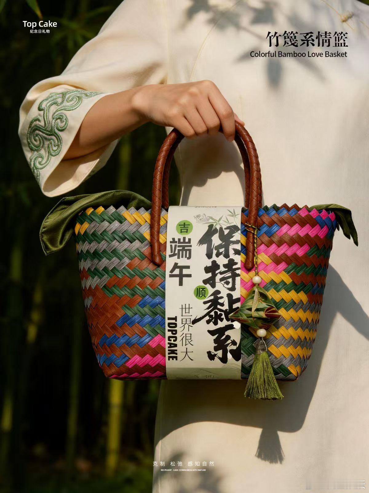 粽子节给大家抽一波粽子 想参与的去绿泡泡或者公主号都行哈！无门槛 