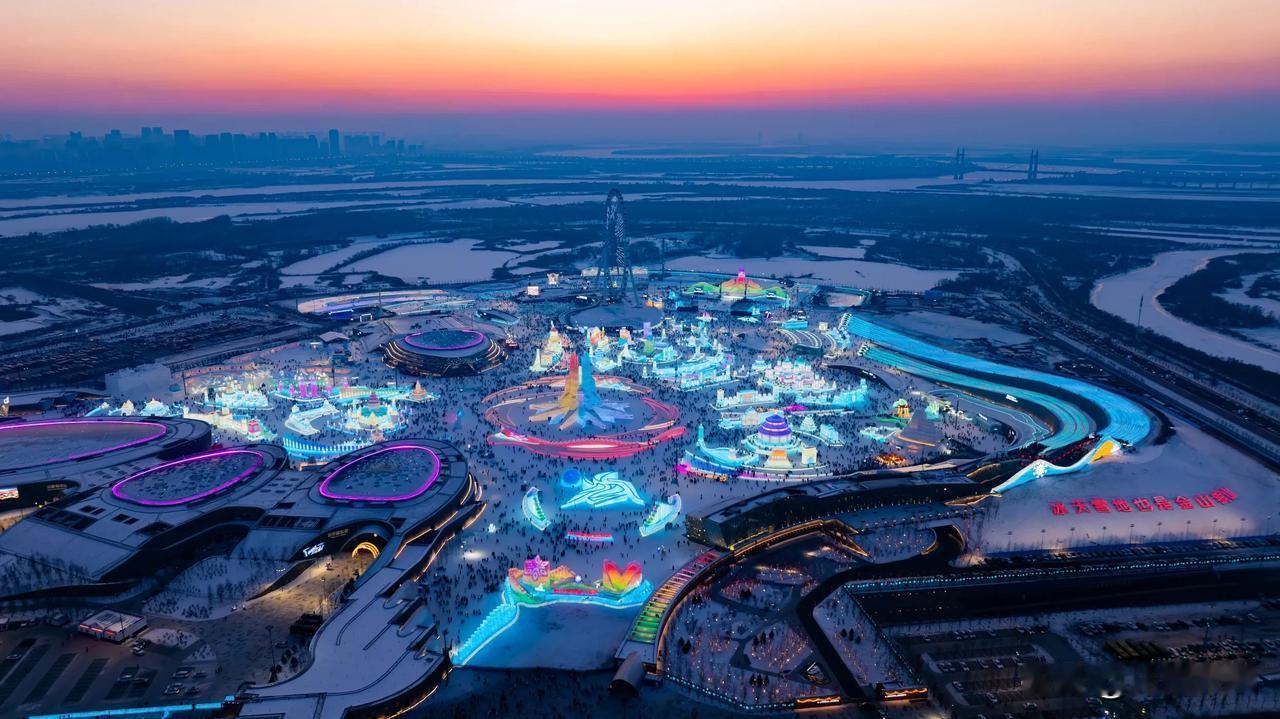 开园被央视报道46次，引全网聚焦！毫无疑问，冰雪大世界就是这个冬天的顶流！

冰