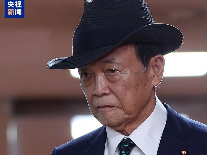 麻生为什么处心积虑的要把石破茂赶下台？石破茂在日本政坛混了几十年，从防卫厅长官做