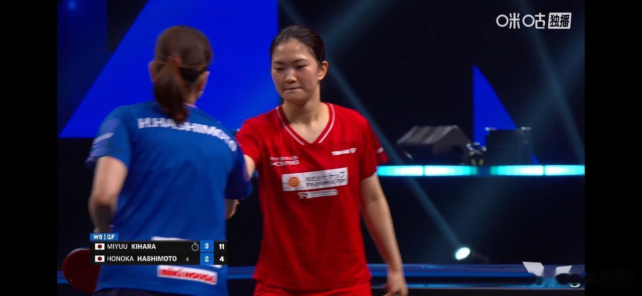2026wtt阿斯塔纳球星赛女子单打
8-4轮次
让二追三！木原美悠3比2逆转桥