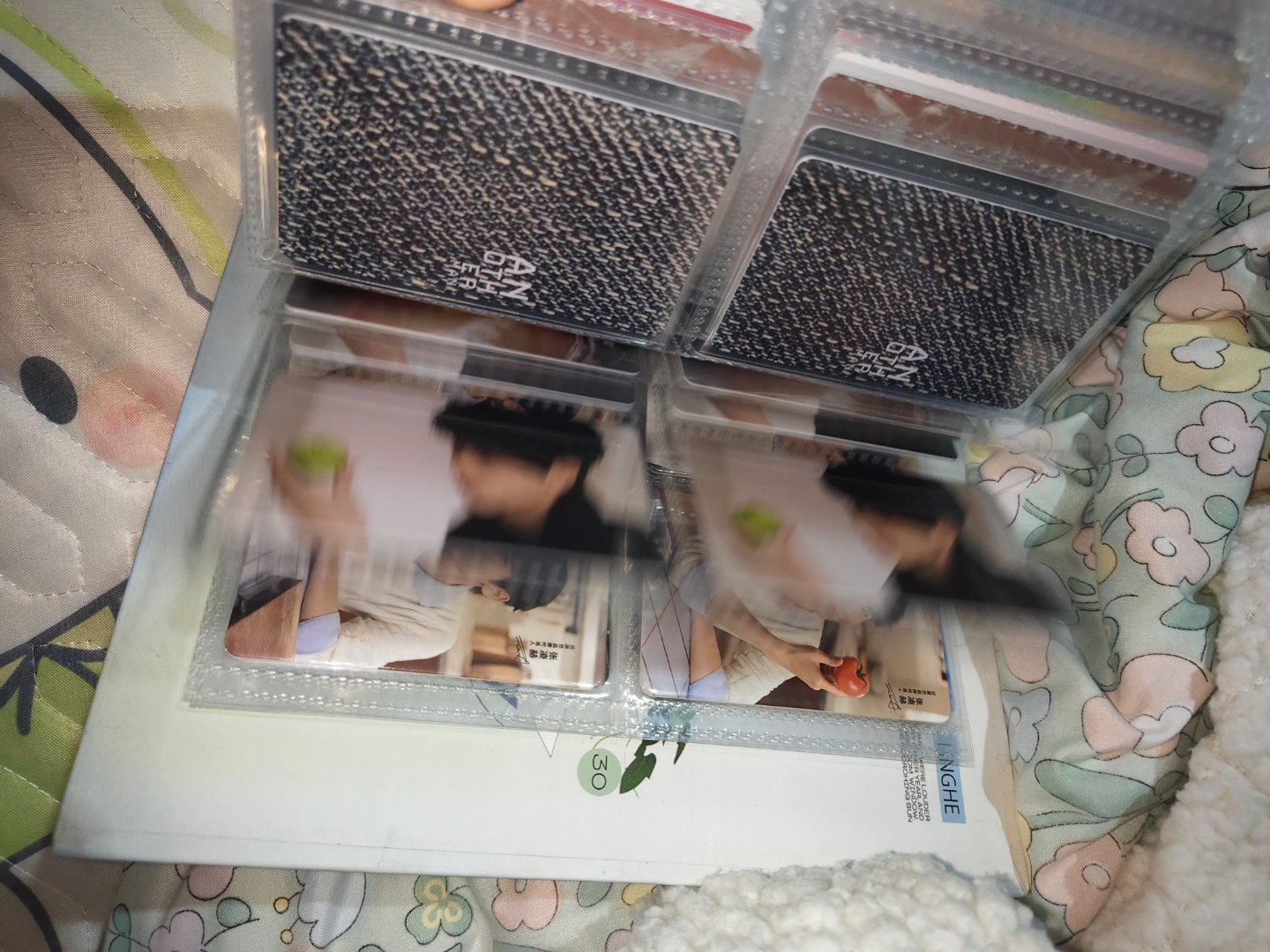 在看你，你也在看我吗 ​​​