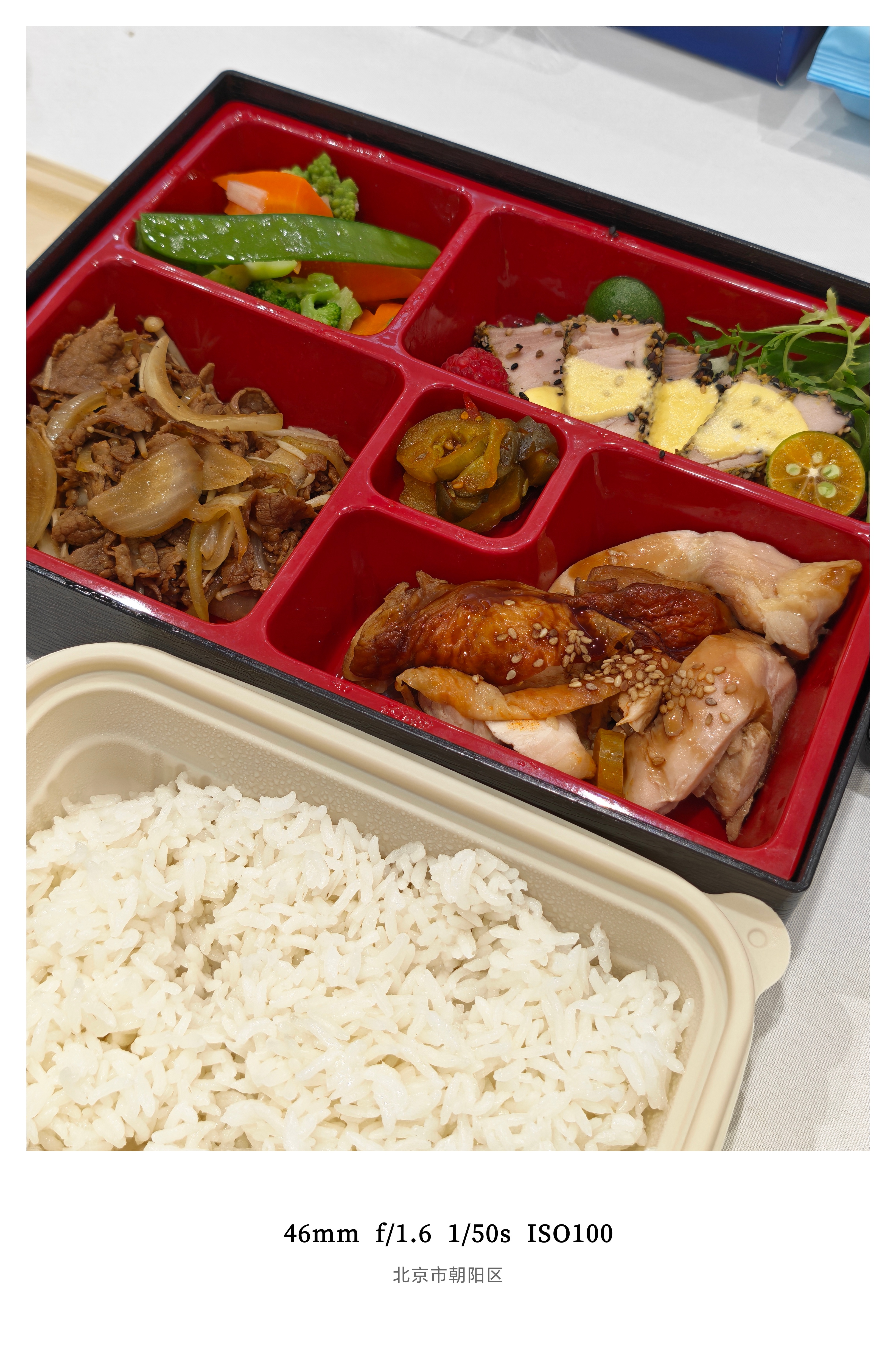 今日份干净饮食这么高级的盒饭餐标怎么也得50