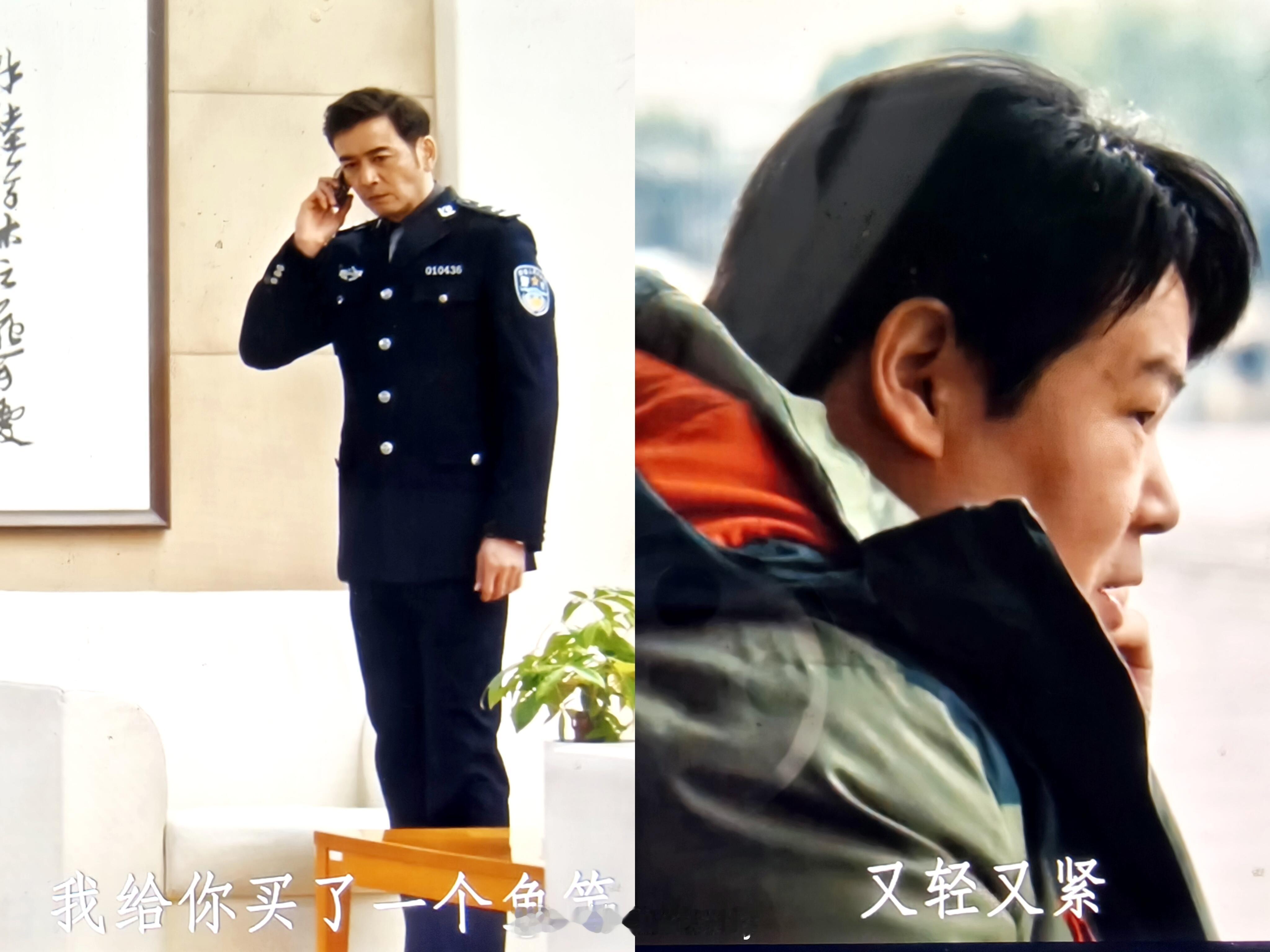 岳云鹏杨烁老狗骨头谁能拒绝这组神仙破案搭子！岳云鹏杨烁警媒双线协作，22年老友相