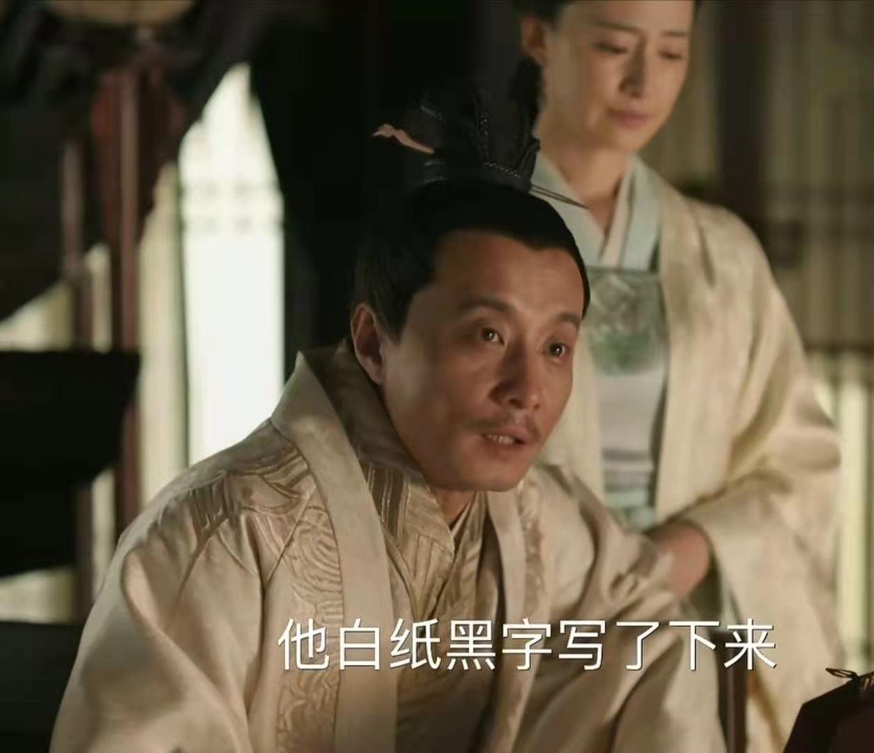 怎么看《知否》中的明兰和顾廷煜有种惺惺相惜的感觉呢？
没错，多米诺写的是大哥顾廷
