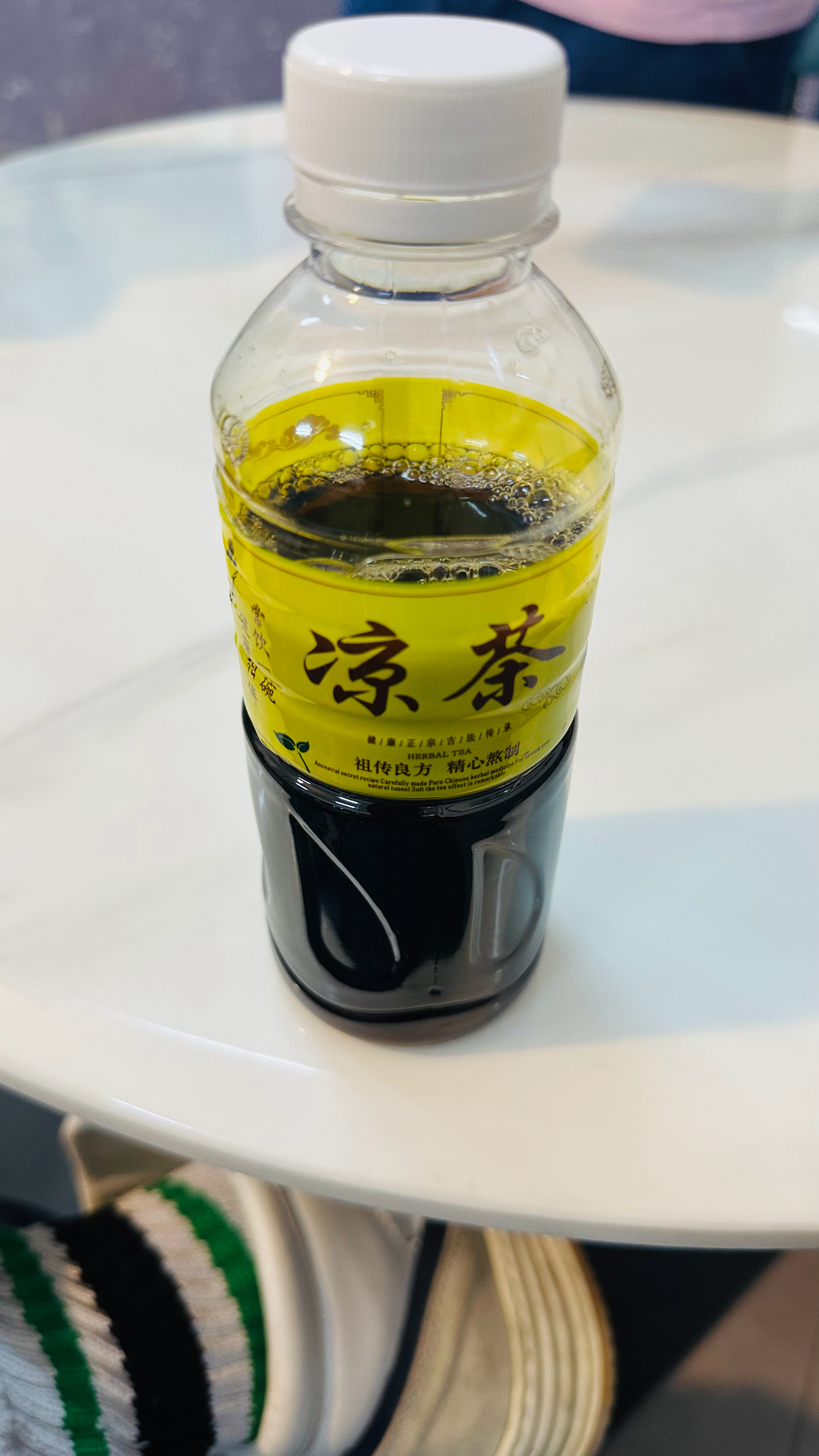 现在就是我请喝 都没人喝 [怒][怒][怒]#生活手记# ​​​