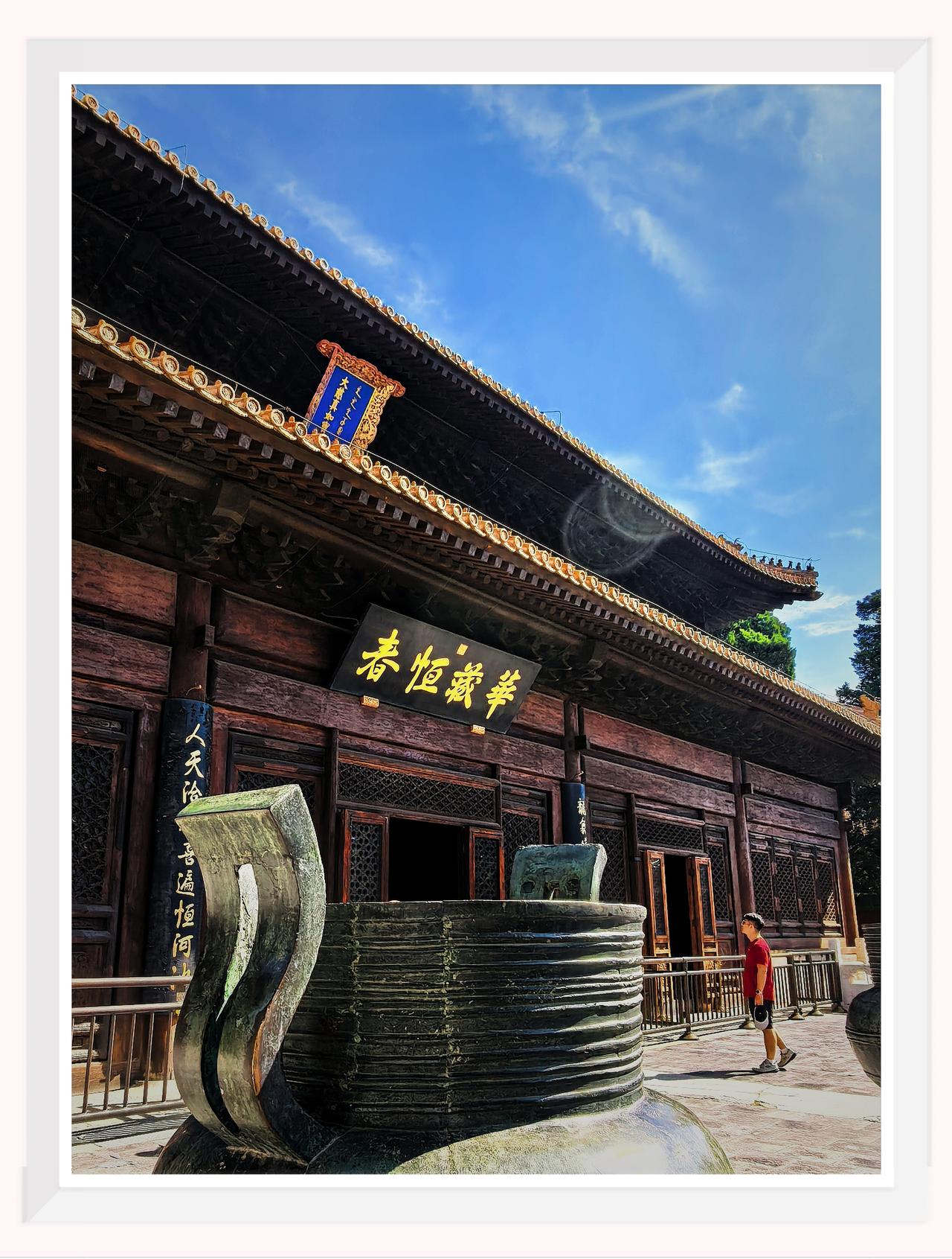 一张照片证明你去过北海公园北京北海公园