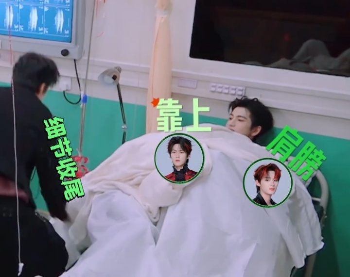 丁程鑫周柯宇在张凌赫胸肌上缺氧了开始推理吧 张凌赫胸肌承受了太多，丁程鑫周柯宇趴