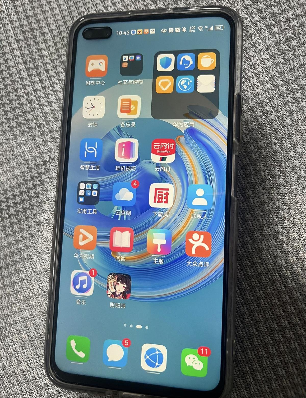 性价比最高的麒麟990手机，不是nova6，而是荣耀Play4 Pro。一方面是