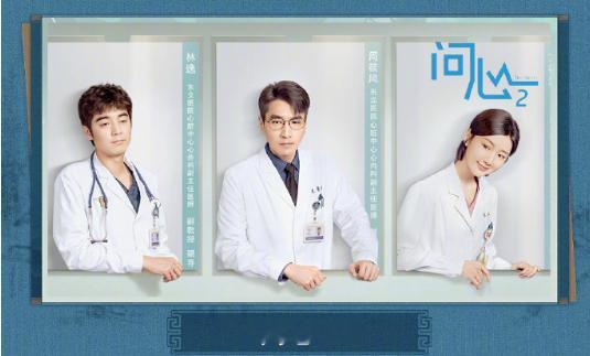 腾讯的6月片单腾讯片单有爱情有烟火腾讯的6月片单，腾讯片单有爱情有烟火，咱就说期