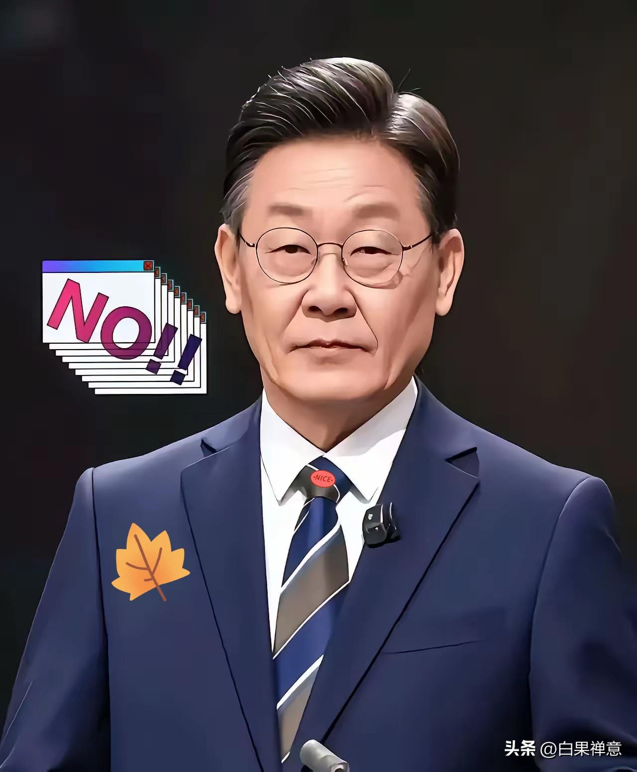快讯！快讯！
韩国突然宣布

9月22号李在明通过路透社发声了，美国那个投资计划