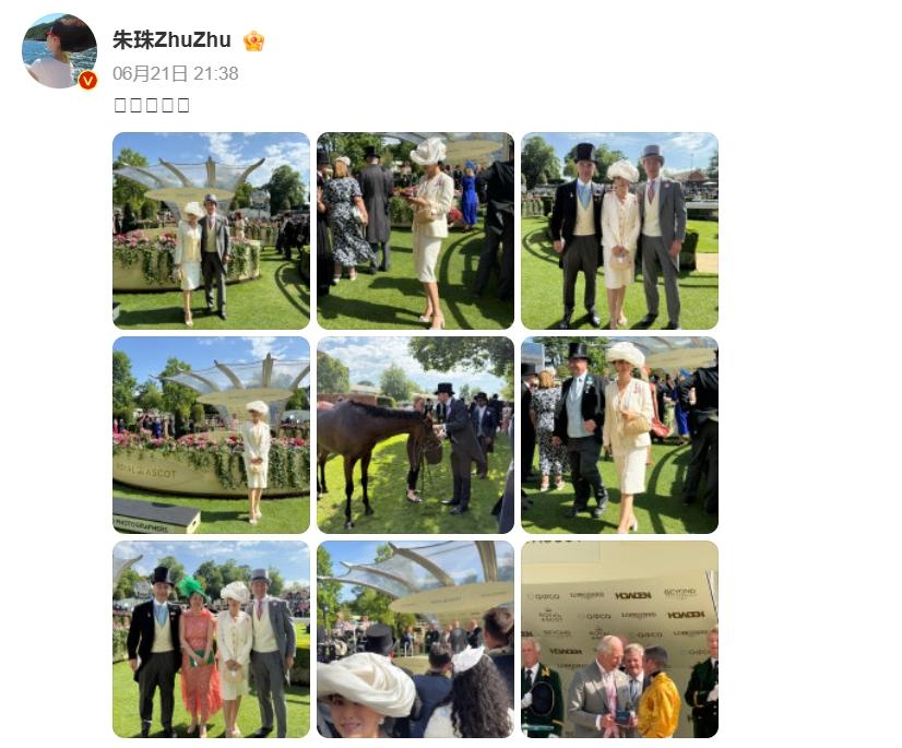 朱珠和老公王昀佳受邀参加英国皇家赛马，夫妻俩打扮端庄，优雅同框。网友辣评：朱珠贵