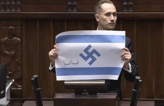 波兰议员当众篡改以色列国旗！
4月14号，波兰议会下议院的常规会议上，出了件惊动