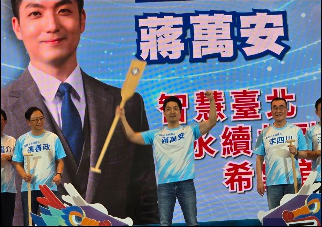 【上凯道反毒油】蓝白大咖云集助威　未出席全代会的朱立伦也会到场

梅花新闻网 宋