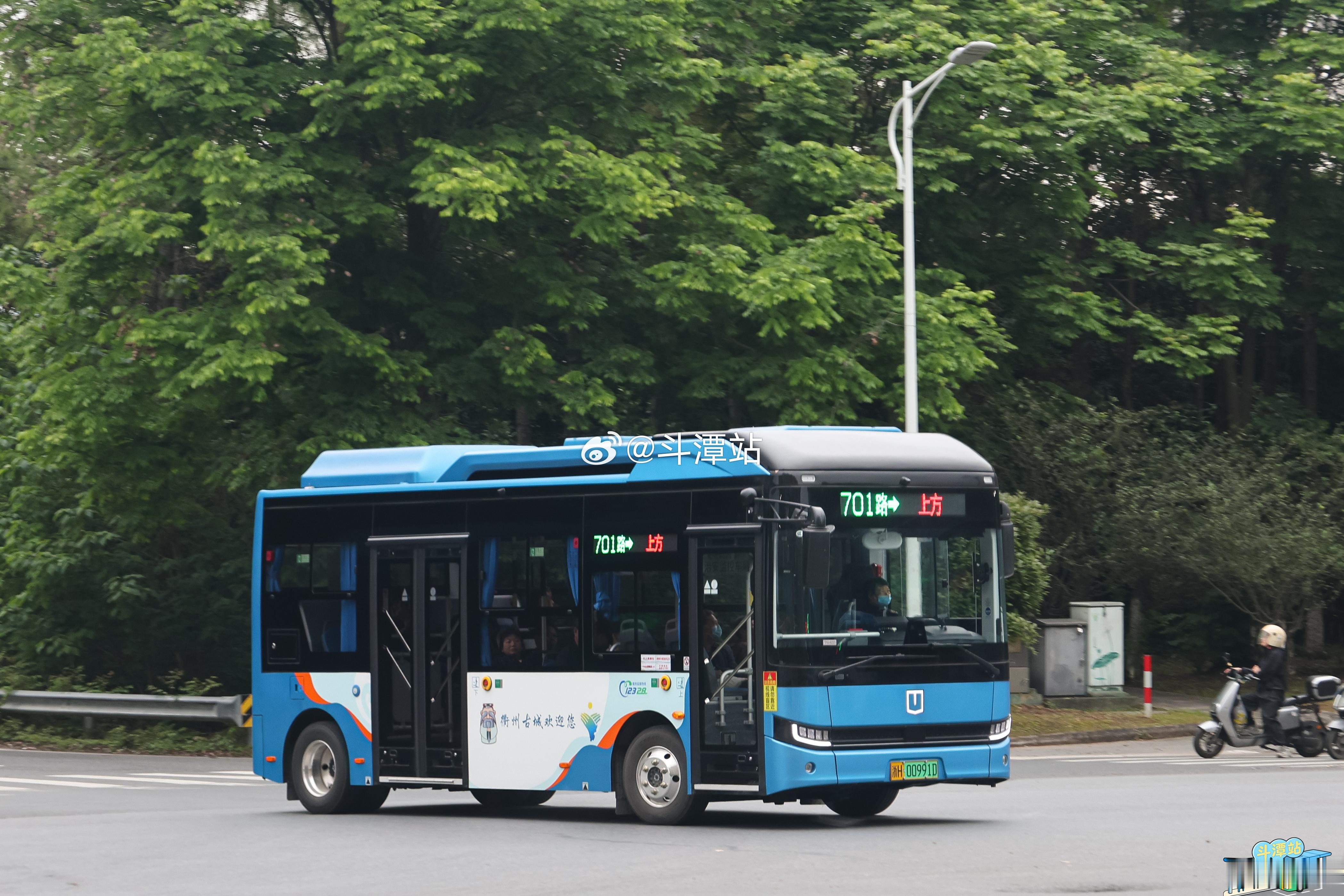【新车慢递】衢州公交2026年新车3：远程DNC6707BEVGLS4平平无奇的