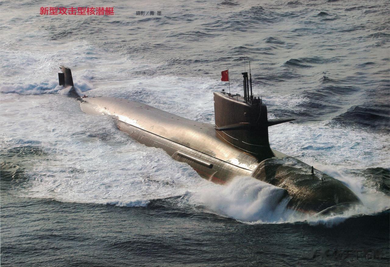 话说，093A改攻击型核潜艇不是早就公开了吗，在2018年海上大阅兵期间，而且还