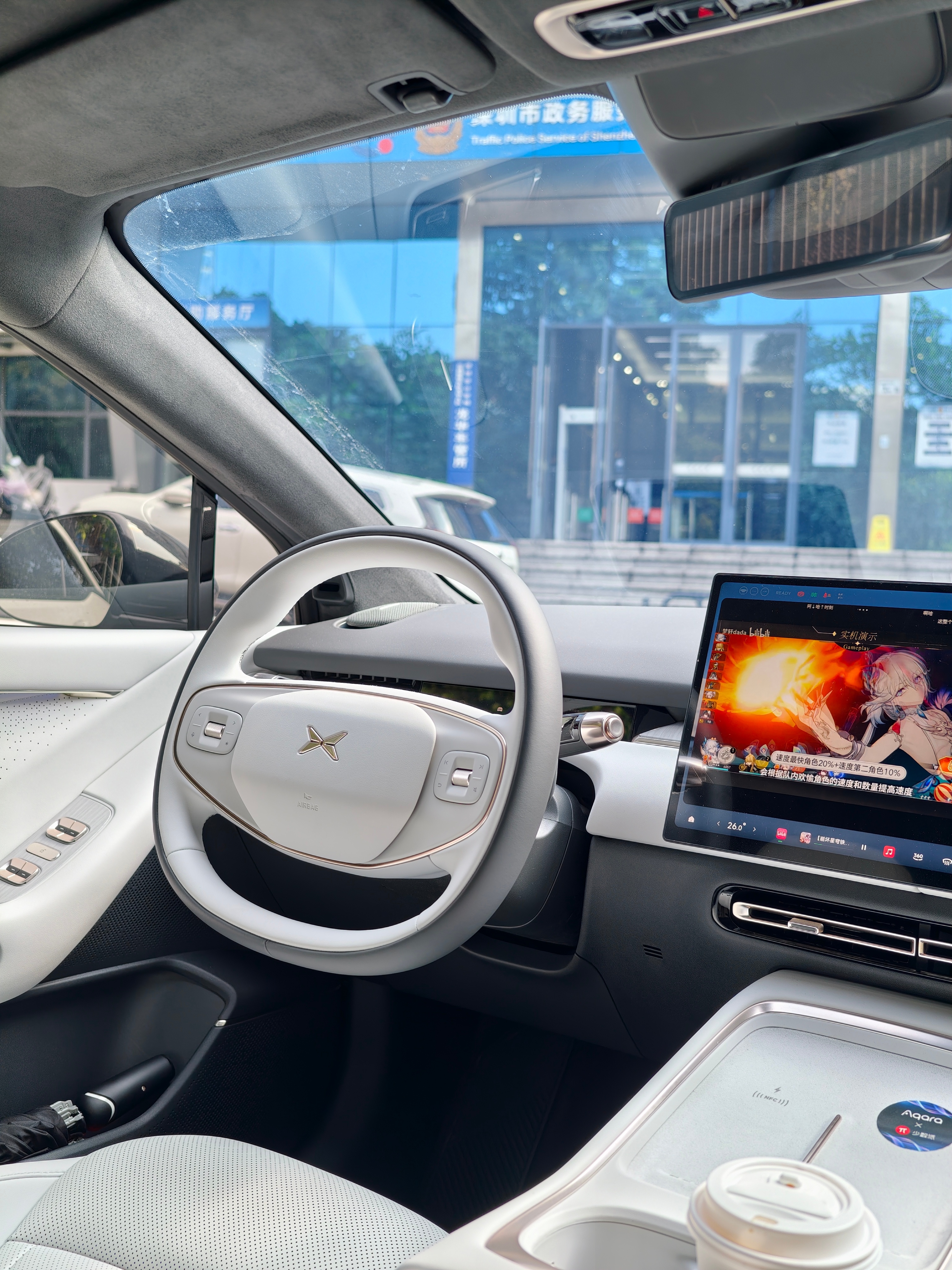 第一次来还是贴改色膜备案，后来再来全是处理事故  强烈建议大家开哨兵模式，我这次