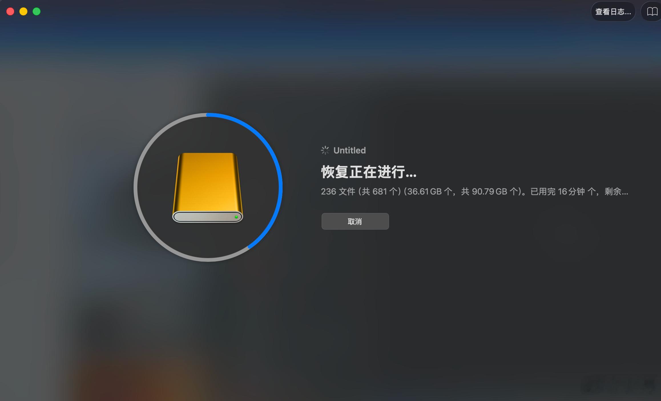 第二次出现这种相机存储卡丢失目录包括里面所有文件的情况，只不过这次丢失的是我拍摄