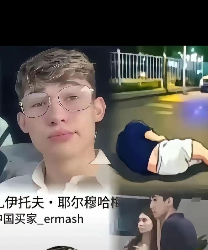 三个外国小伙，在徐州街头对排队买奶茶的中国女孩又摸又吐口水，人群中一声'盘他’，
