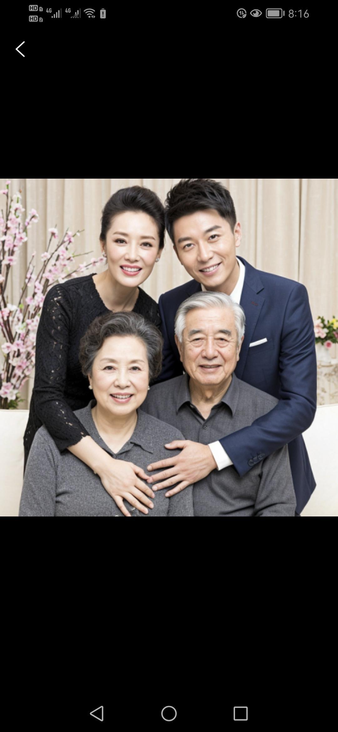 失踪25年的千万富翁儿子终于回家，这场认亲婚礼背后，究竟藏着多少寻亲家庭的期盼与
