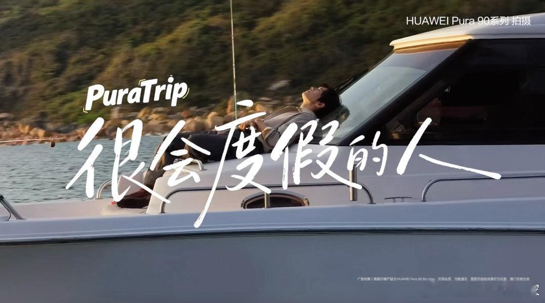 易烊千玺怎么这么会拍 我发现他特别会用光。傍晚的暖光打在侧脸，逆光里的发丝轮廓，