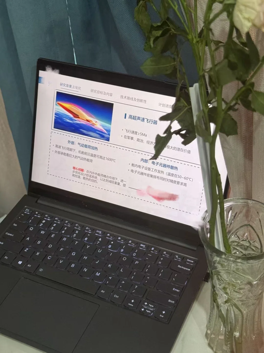 读研就是在筛选畏难情绪重的人