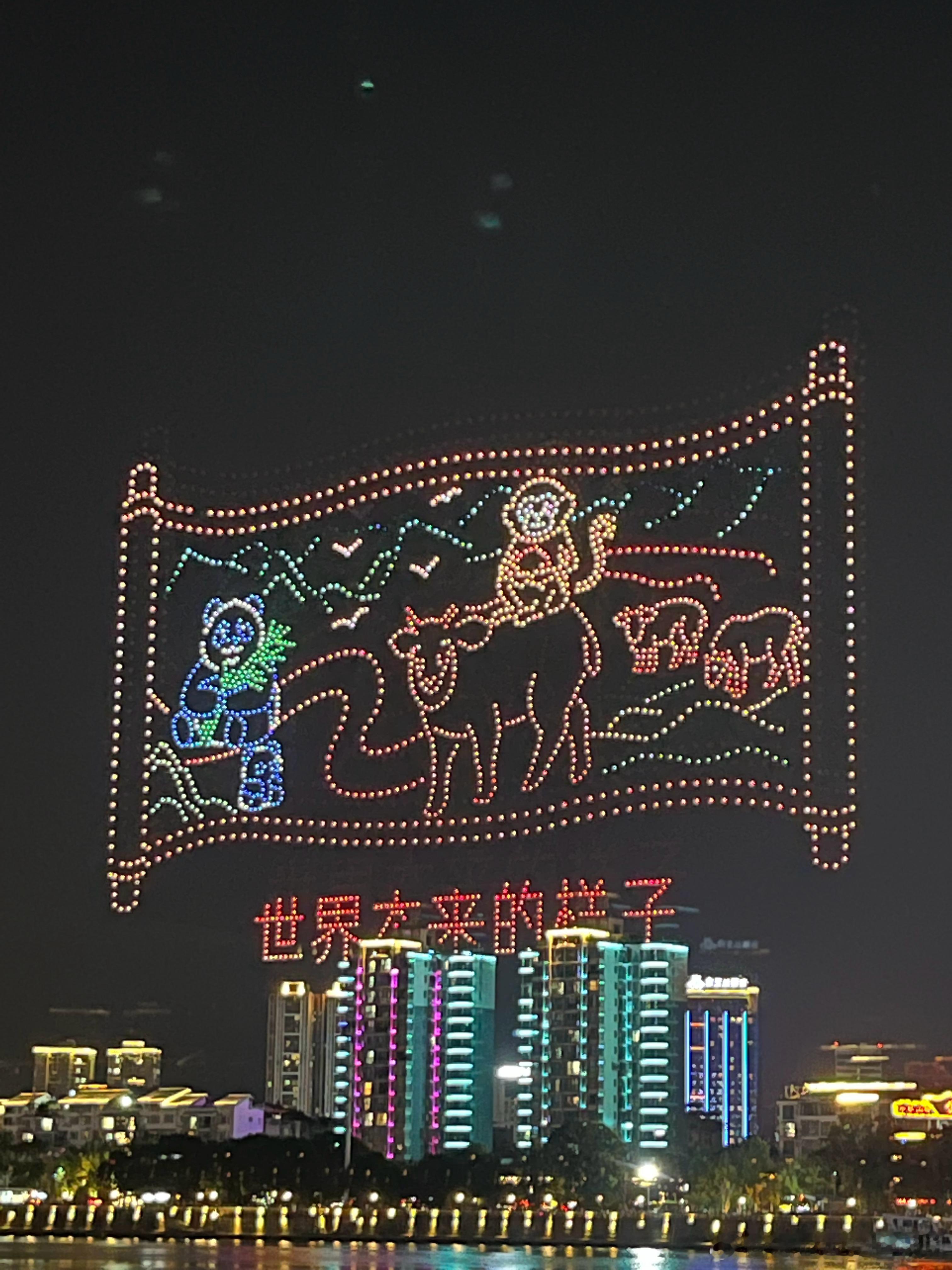 生活手记 ​​​