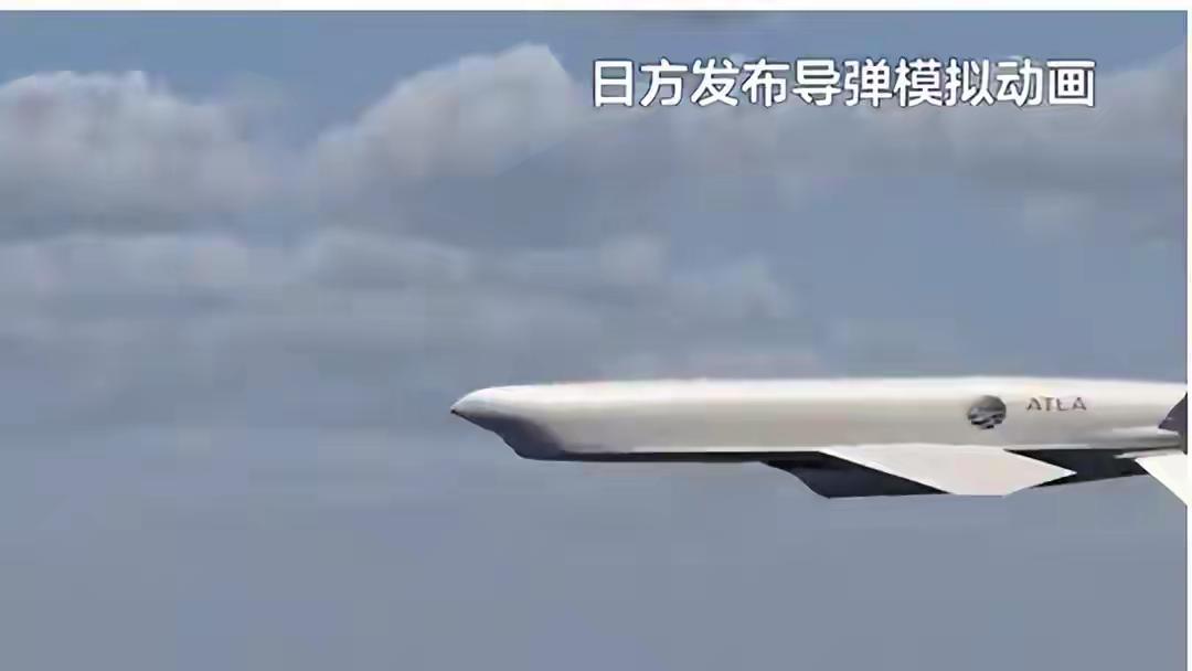 打脸来得太快！日本导弹想打中国战舰？央视怒批狗胆包天！
 
日本最近的操作属实是