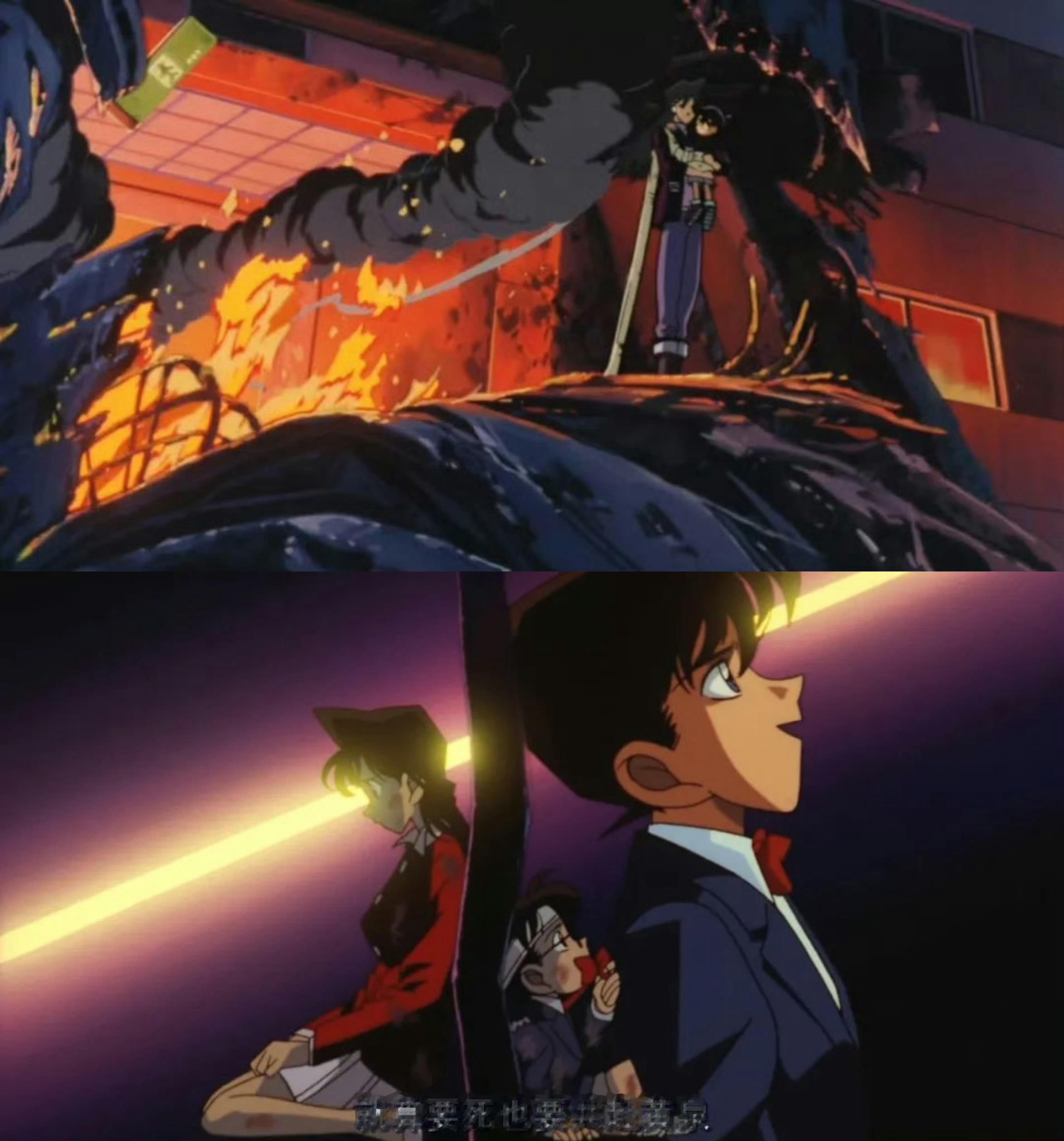 柯南计时引爆摩天楼官宣引进要去看的！很经典的一集！新兰心心相印💕 ​​​