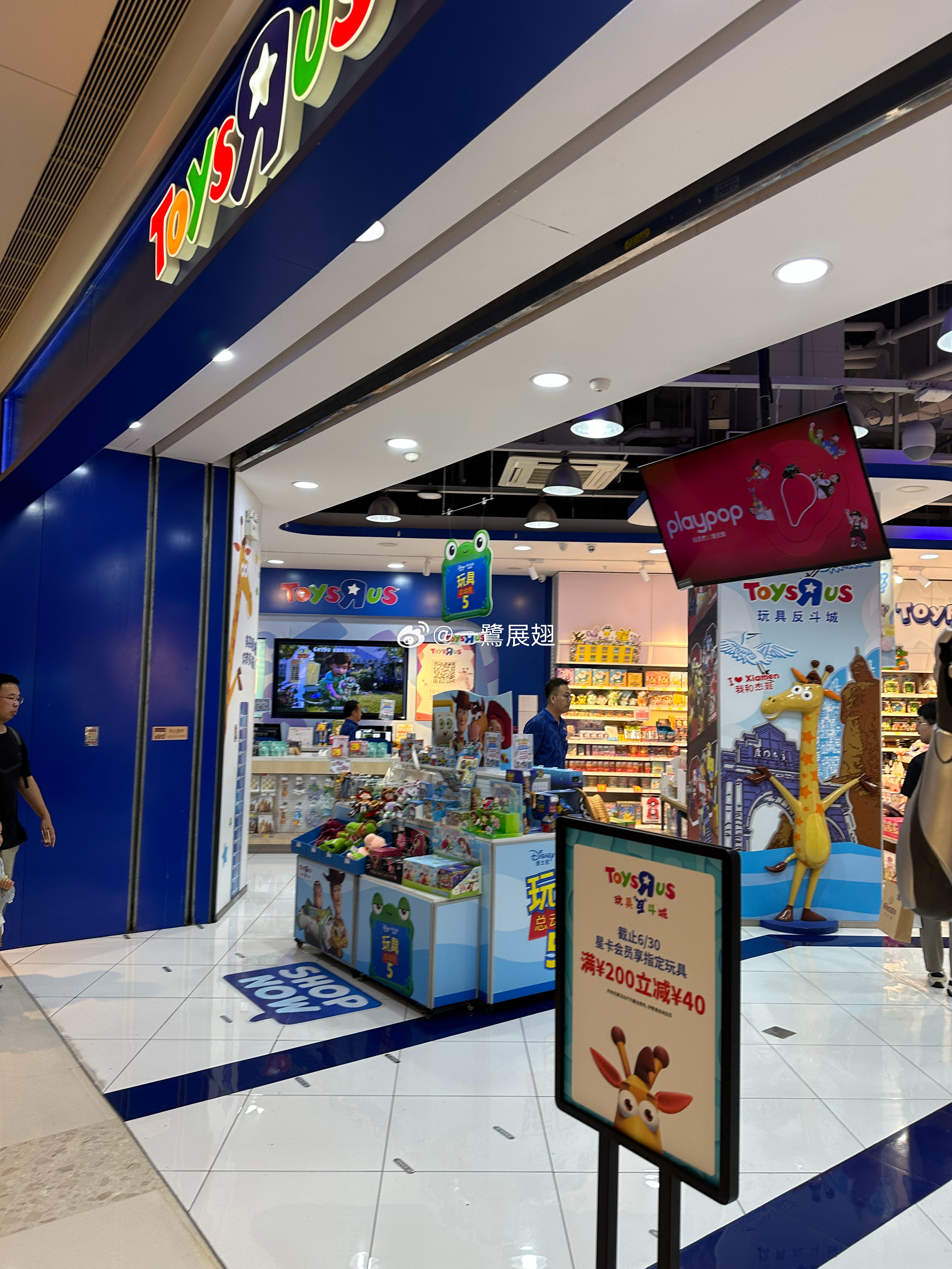 全市货最全的玩具反斗城要__。 厦门·玩具反斗城(厦门万象城店)