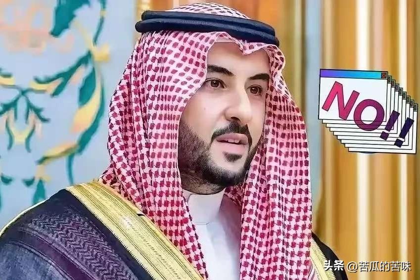 沙特继卡塔尔之后也跪了。
沙特阿拉伯外交部21日晚发表声明说，沙特方面已通知伊朗