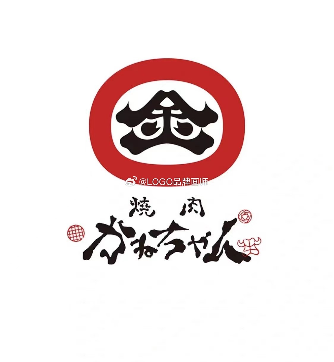 【“山”和“天”，代表着更高的目标和提高的目标；“火”，象征着餐厅的商业风格，“