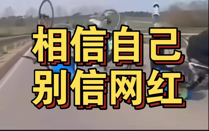 我很少被他人的言论左右自己的判断。长久以来，面对世间种种现象，我始终保持批判性的