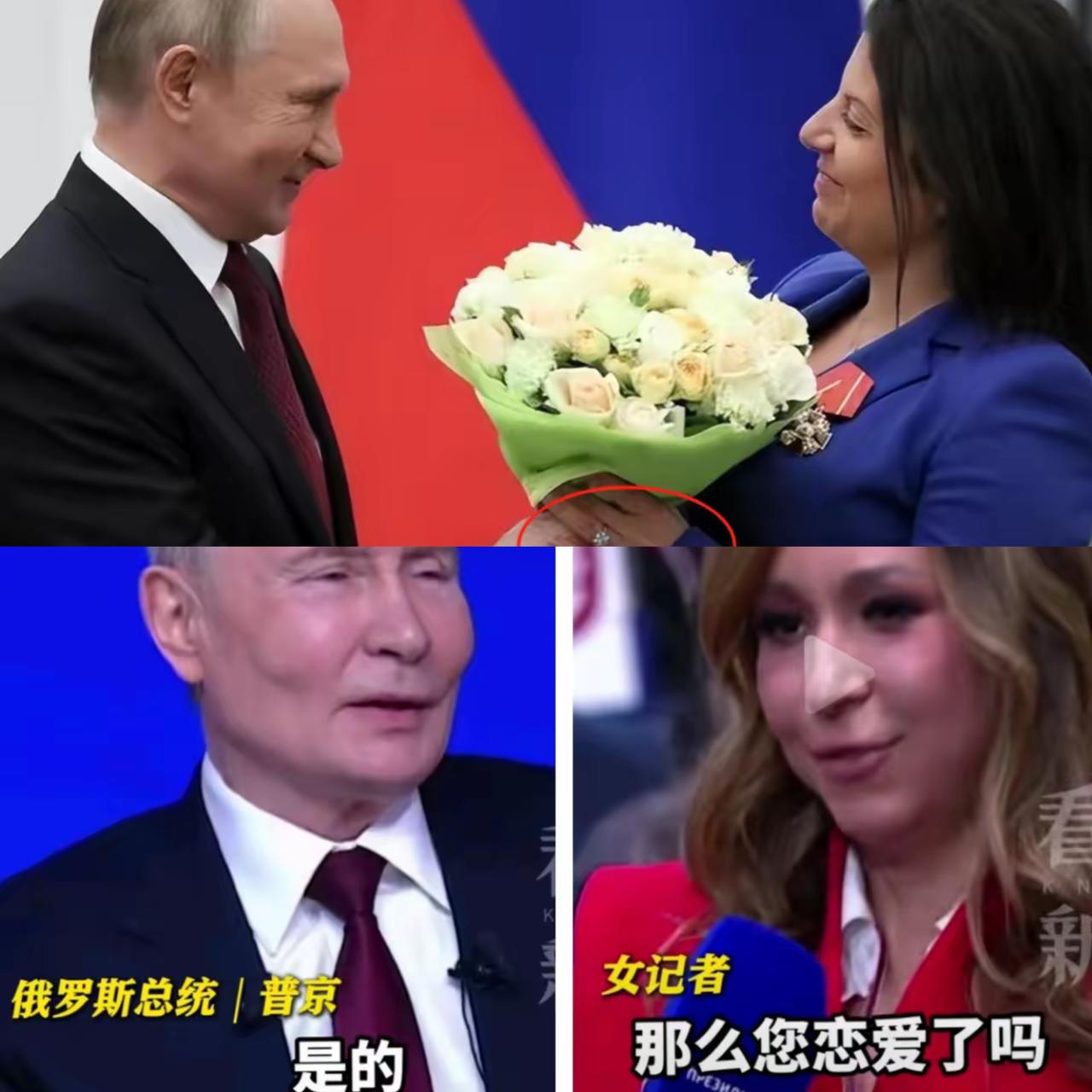 我敢说，能让普京在离婚12年后主动公开认爱的女人，绝对不一般！
 
要知道自20