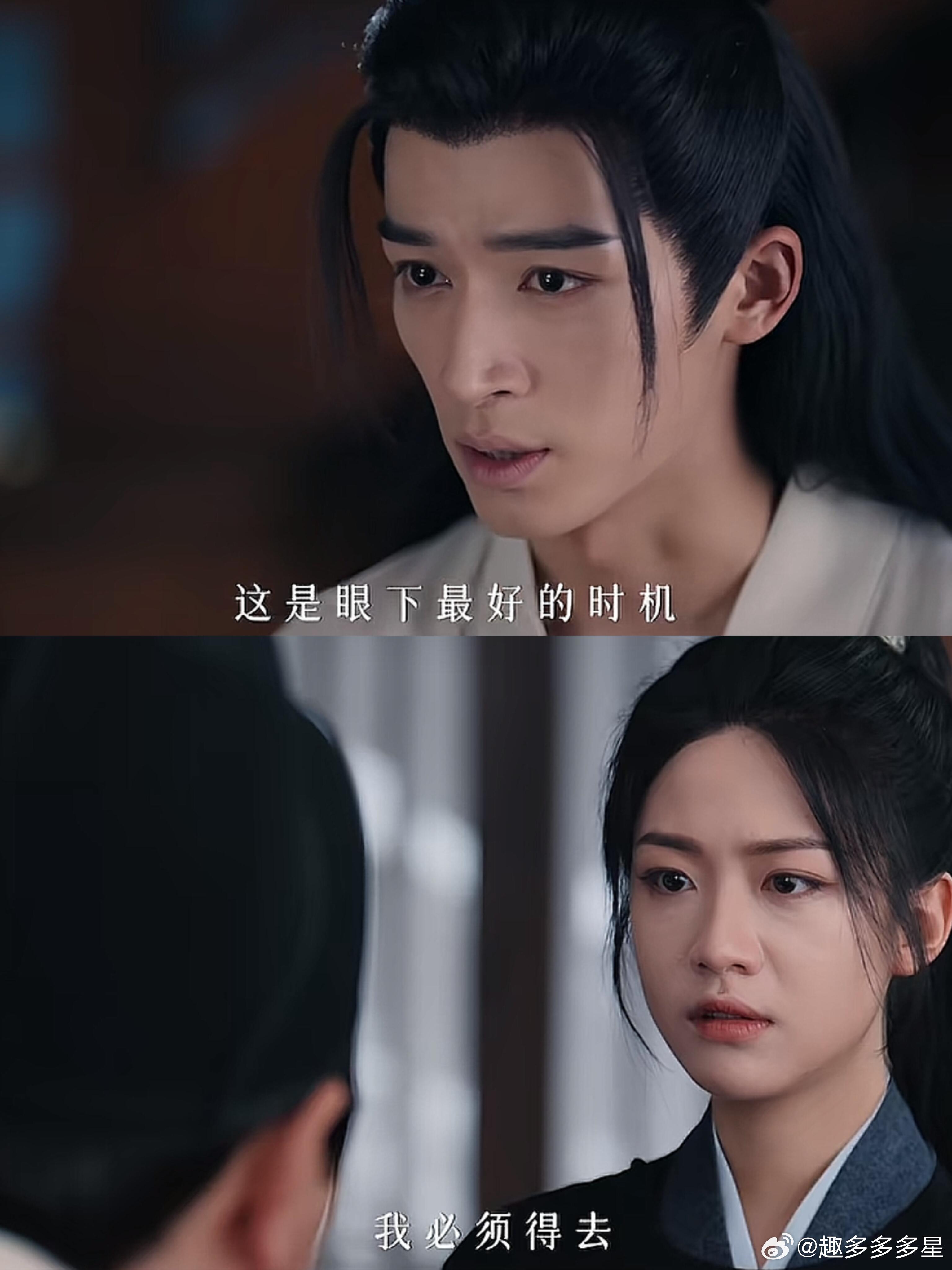 定风波定档了！八月一号！我的快乐又来了谁懂一个喜欢探案悬疑的小女孩 ​​​