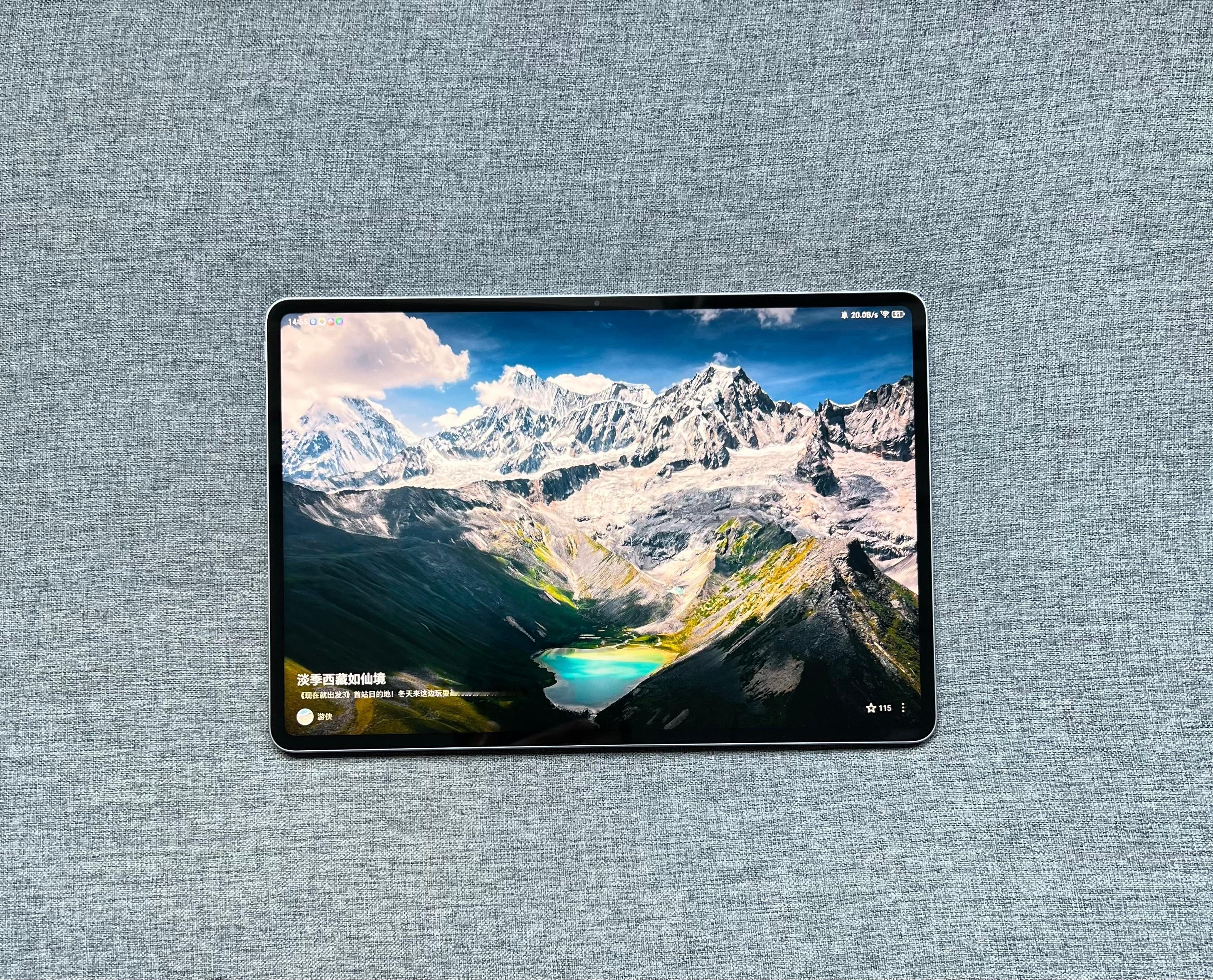 荣耀MagicPad3 Pro 13寸 WIFI 16+512G 星空灰，99新