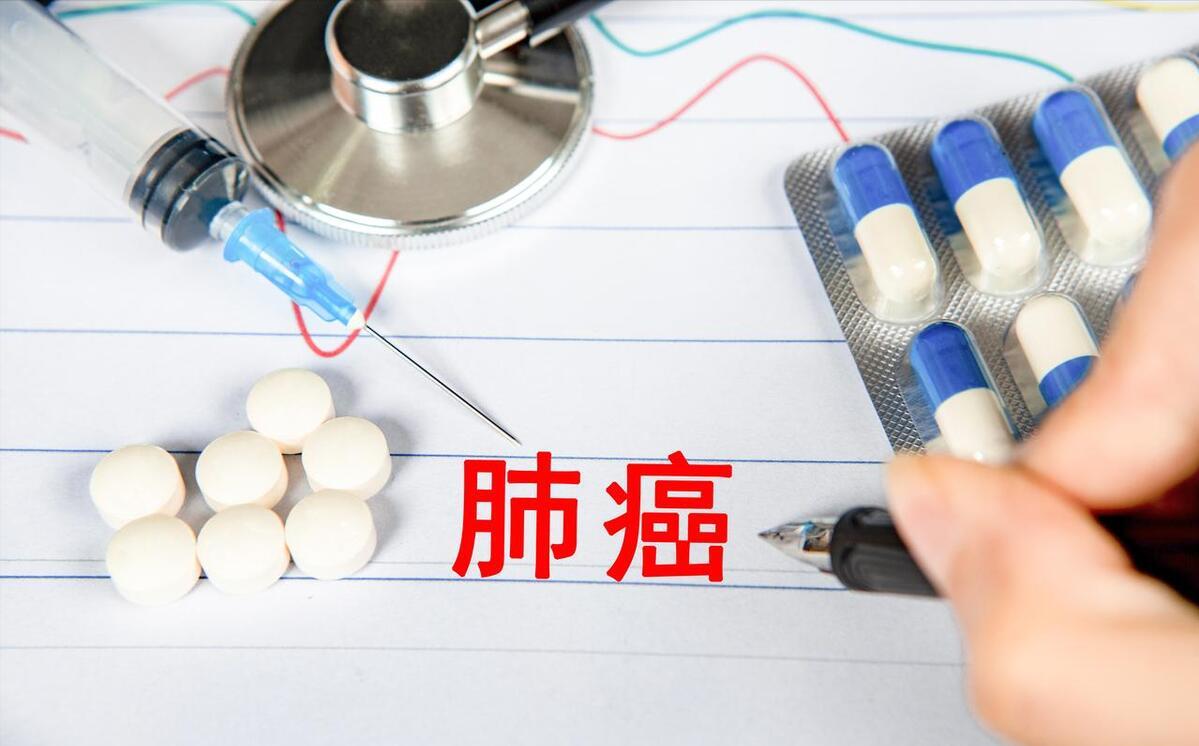 肺癌转移了还能根治吗？有时候很难讲，我的一个病例让我记忆犹新
晚期肺癌是无法根治