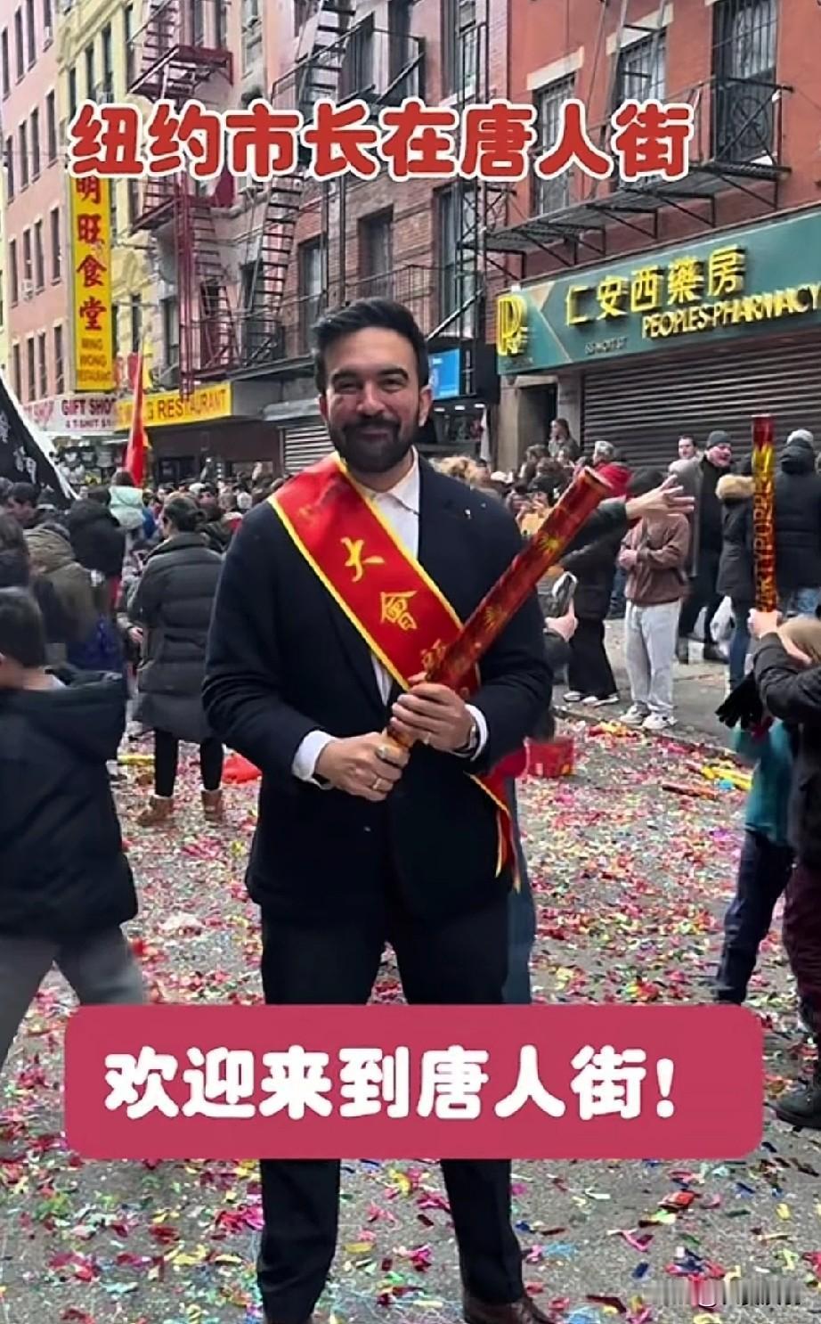 这几天，无论是欧美，还是世界其他国家，各地有华人的地方，到处都在舞龙狮，耍社火，