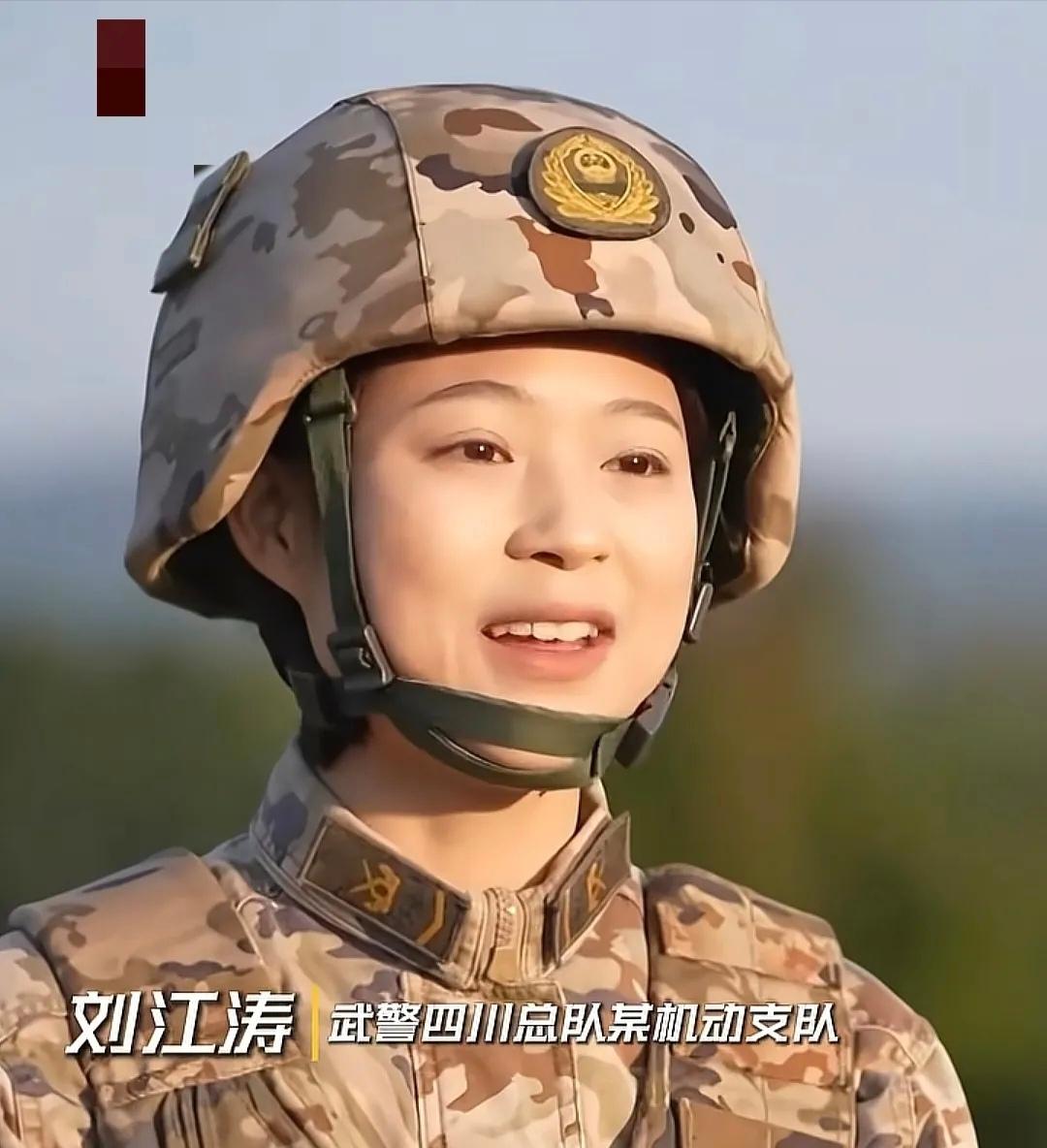  00后“狙击甜妹”爆红！ 往往在大众的印象里，狙击手往往是身形挺拔、眼神冷峻的