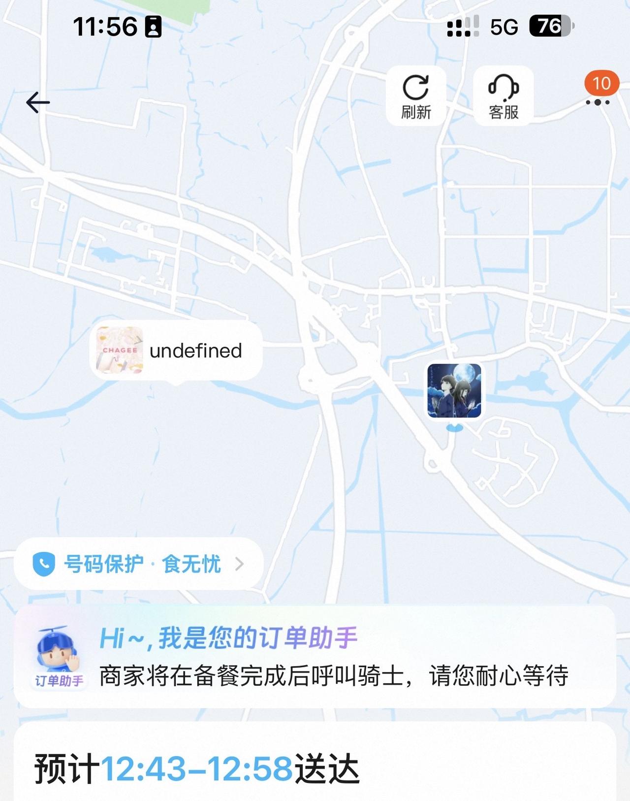 你怎么天天写bug？！