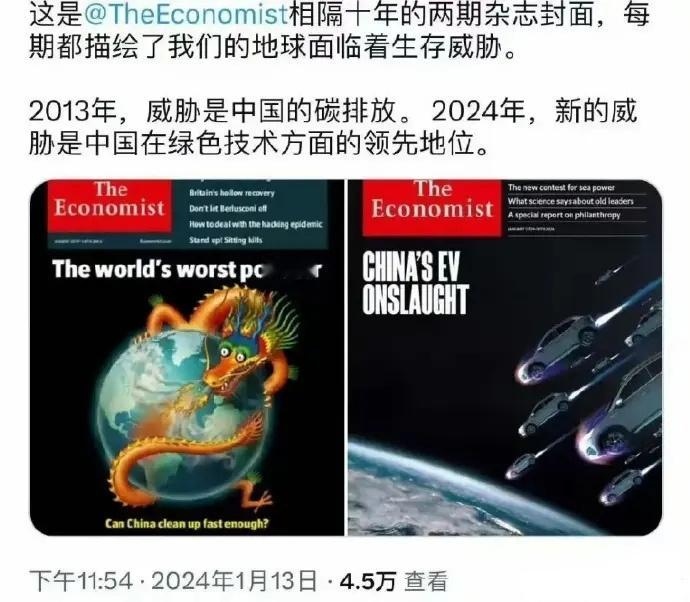 #漂亮国风景线# 看看西方媒体和政客的嘴脸，它们把卖矛卖盾的手法学到了极致，其实