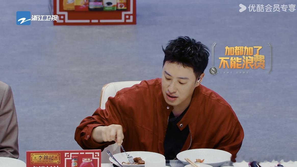 被五星级工作餐卷到了炙热游戏百厨大战 刷到百厨大战这期，星素厨做的五星级工作餐直