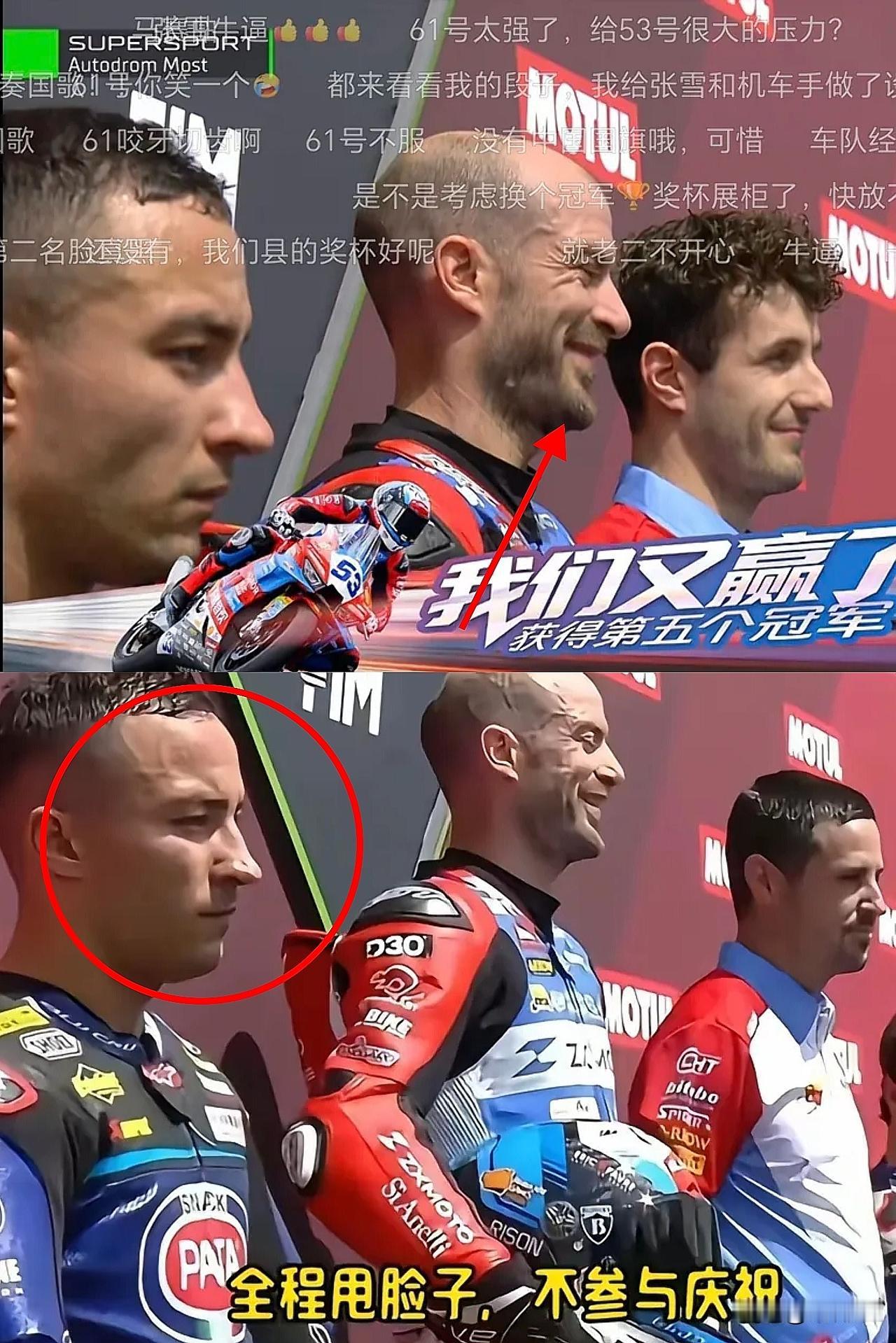 接连遭遇这样的结果，
就想问雅马哈61号坎翁库心里可曾服气？
这相似的一幕再度重
