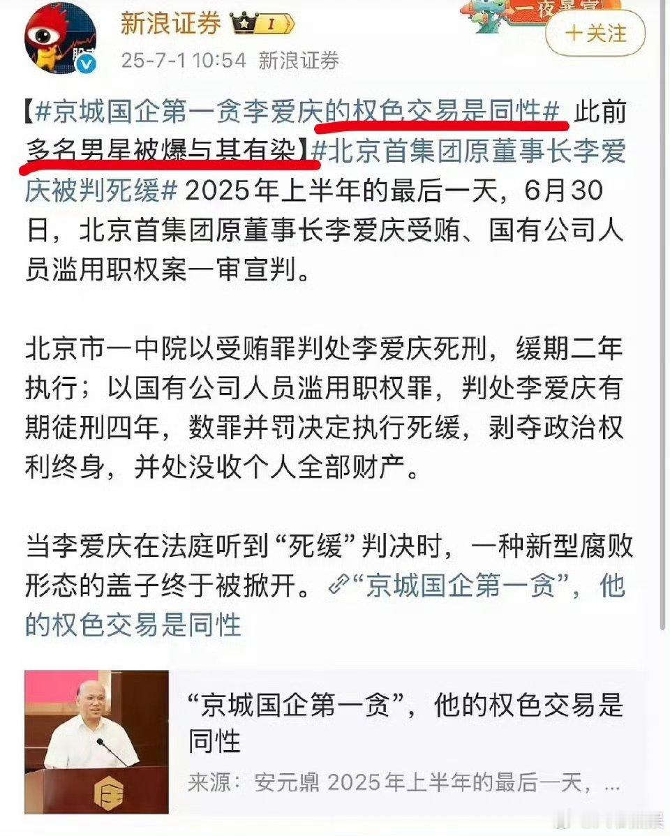和谁啊……[哆啦A梦害怕] ​​​