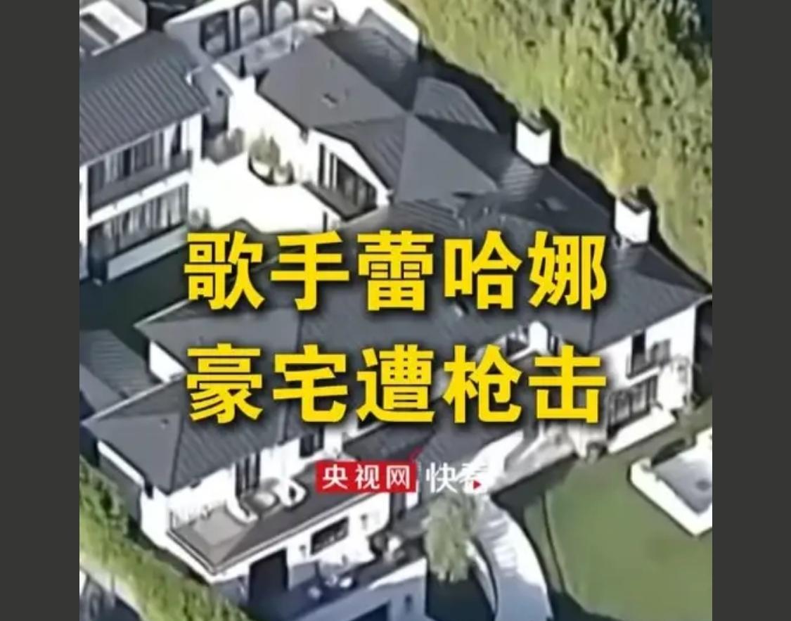 今天全世界都疯了 韩国李曦承退队 JYP辞职 ZB1解散 这蕾哈娜又来了个被枪击